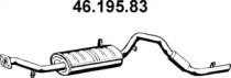 Амортизатор EBERSPÄCHER 46.195.83