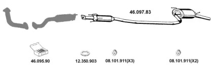 Глушитель EBERSPÄCHER 462006