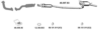 Глушитель EBERSPÄCHER 462007