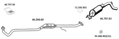 Глушитель EBERSPÄCHER 462020