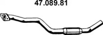 Амортизатор EBERSPÄCHER 47.089.81