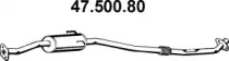 Амортизатор EBERSPÄCHER 47.500.80