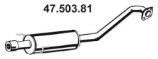 Амортизатор EBERSPÄCHER 47.503.81