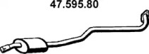 Амортизатор EBERSPÄCHER 47.595.80