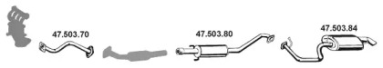 Глушитель EBERSPÄCHER 472092