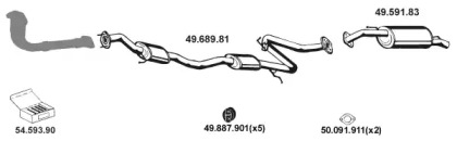 Глушитель EBERSPÄCHER 492027