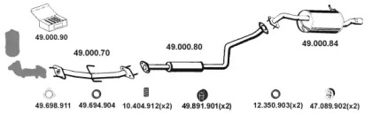 Глушитель EBERSPÄCHER 492033