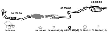 Глушитель EBERSPÄCHER 502019