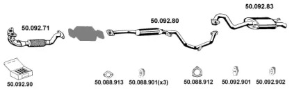 Глушитель EBERSPÄCHER 502020