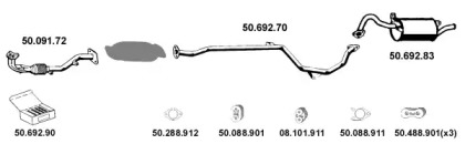 Глушитель EBERSPÄCHER 502029