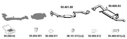 Глушитель EBERSPÄCHER 502035