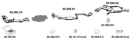 Глушитель EBERSPÄCHER 502001