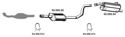 Глушитель EBERSPÄCHER 502067