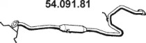 Амортизатор EBERSPÄCHER 54.091.81