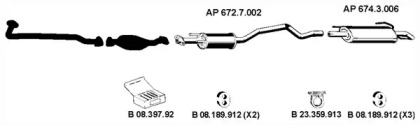 Система выпуска ОГ EBERSPÄCHER AP_2241