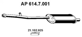 Амортизатор EBERSPÄCHER 614.7.001