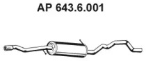 Амортизатор EBERSPÄCHER 643.6.001