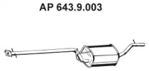 Амортизатор EBERSPÄCHER 643.9.003