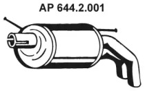 Амортизатор EBERSPÄCHER 644.2.001