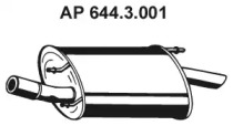 Амортизатор EBERSPÄCHER 644.3.001