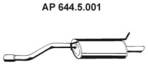 Амортизатор EBERSPÄCHER 644.5.001