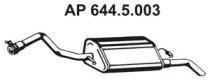 Амортизатор EBERSPÄCHER 644.5.003