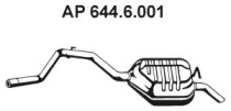 Амортизатор EBERSPÄCHER 644.6.001