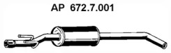 Амортизатор EBERSPÄCHER 672.7.001