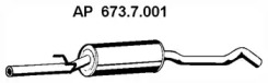 Амортизатор EBERSPÄCHER 673.7.001