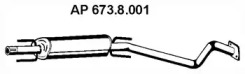 Амортизатор EBERSPÄCHER 673.8.001