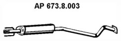 Амортизатор EBERSPÄCHER 673.8.003