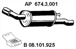 Амортизатор EBERSPÄCHER 674.3.001