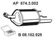 Амортизатор EBERSPÄCHER 674.3.002