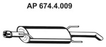 Амортизатор EBERSPÄCHER 674.4.009