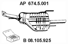 Амортизатор EBERSPÄCHER 674.5.001