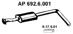 Амортизатор EBERSPÄCHER 692.6.001