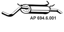 Амортизатор EBERSPÄCHER 694.6.001