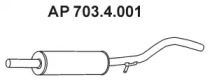 Амортизатор EBERSPÄCHER 703.4.001