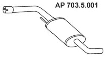 Амортизатор EBERSPÄCHER 703.5.001