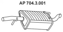 Амортизатор EBERSPÄCHER 704.3.001