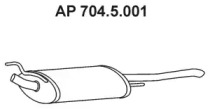 Амортизатор EBERSPÄCHER 704.5.001