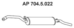 Амортизатор EBERSPÄCHER 704.5.022