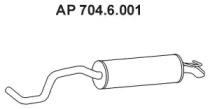 Амортизатор EBERSPÄCHER 704.6.001