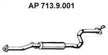 Амортизатор EBERSPÄCHER 713.9.001