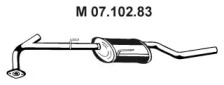 Амортизатор EBERSPÄCHER 07.102.83