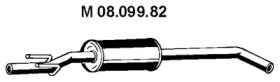 Амортизатор EBERSPÄCHER 08.099.82