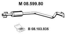 Амортизатор EBERSPÄCHER 08.599.80