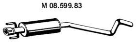 Амортизатор EBERSPÄCHER 08.599.83