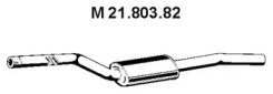 Амортизатор EBERSPÄCHER 21.803.82