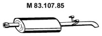 Амортизатор EBERSPÄCHER 83.107.85